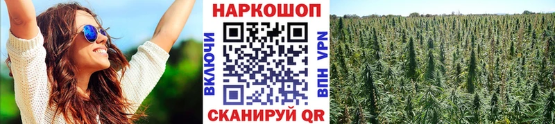 Где можно купить наркотики Кропоткин Cocaine Канабис Мефедрон ГАШ