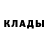 КЕТАМИН VHQ Akmaljon Meliboyev