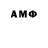 MDMA VHQ Hal Staniloff