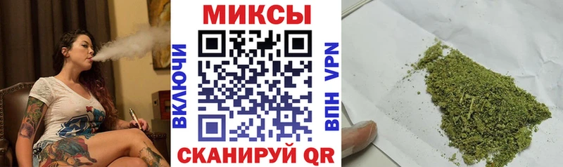 где купить наркоту  Кропоткин  Бутират Butirat 