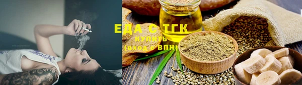 марки lsd Алзамай