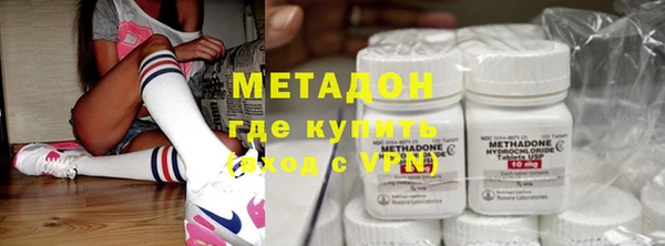 марки lsd Алзамай