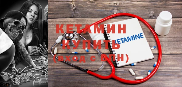 мдпв Куйбышев