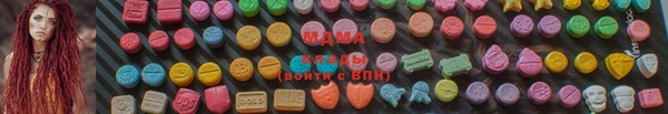 марки lsd Алзамай