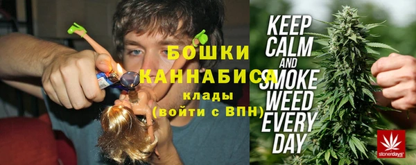 спиды Кулебаки