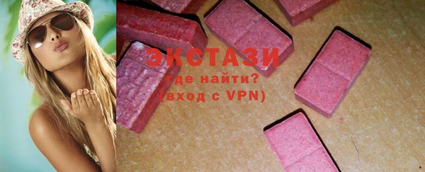 mdpv Алексин