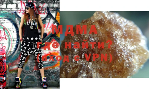 марки lsd Алзамай