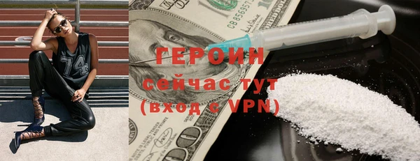 PSILOCYBIN Наволоки