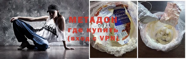 марки lsd Алзамай