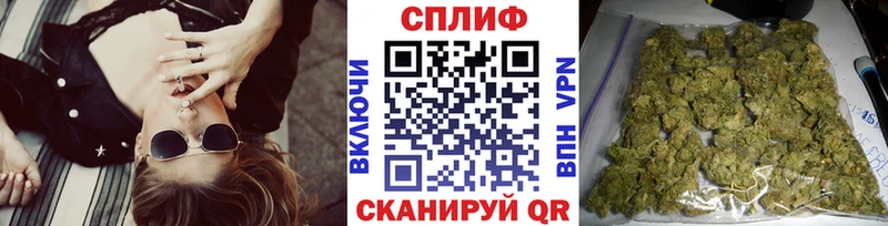 цены   Кропоткин  блэк спрут tor  Каннабис план 